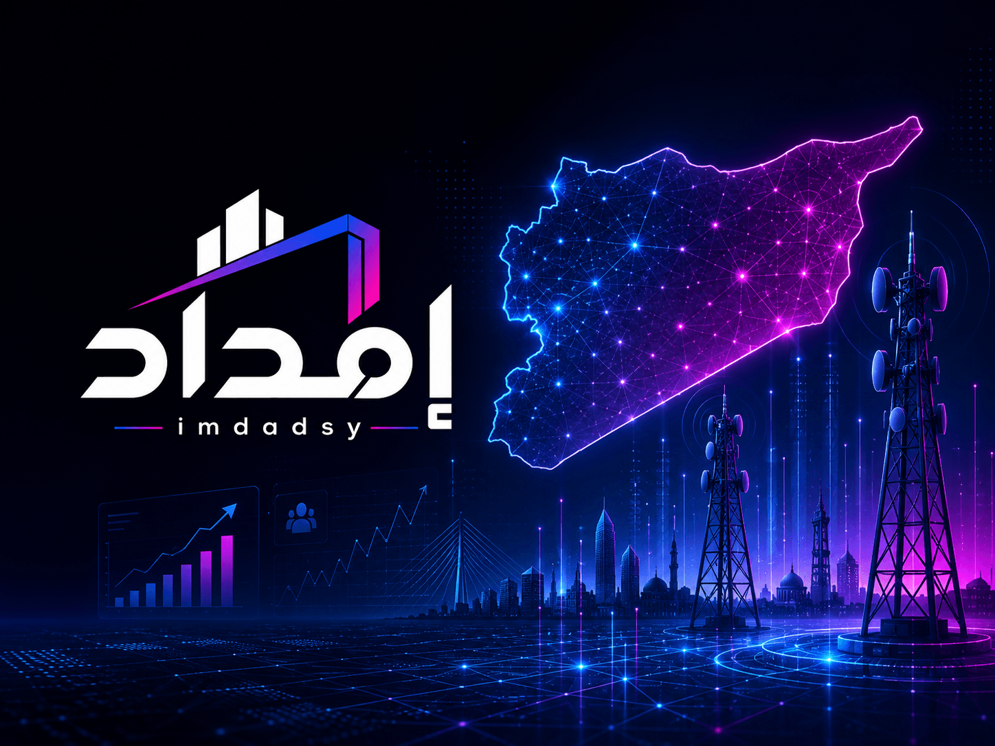 زين تدخل سوق الاتصالات السوري برخصة تشغيل جديدة واستثمارات رقمية واسعة